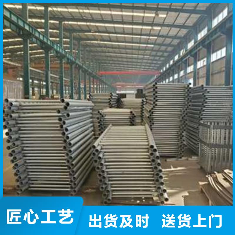 護(hù)欄工廠直銷
