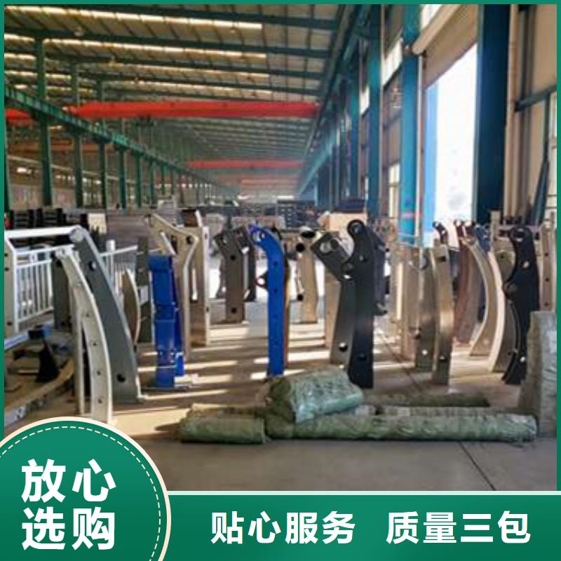 護欄多種場景適用