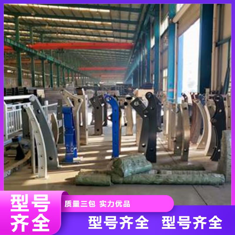  护栏应用领域