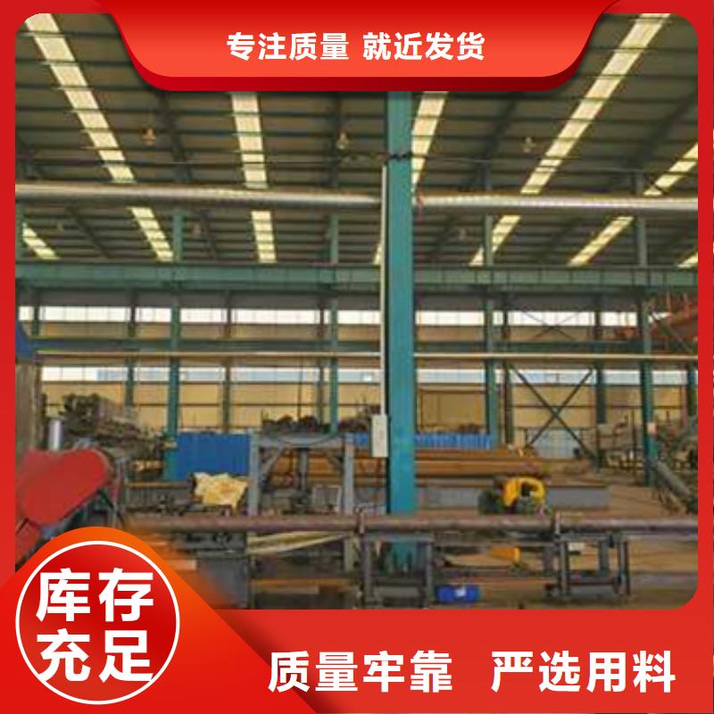 护栏实拍展现