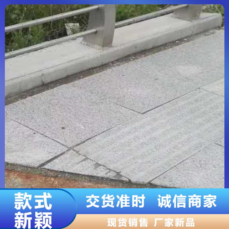 护栏欢迎来电询价