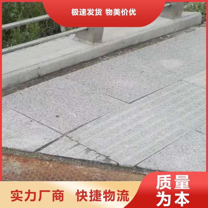 护栏_景观护栏厂专业信赖厂家
