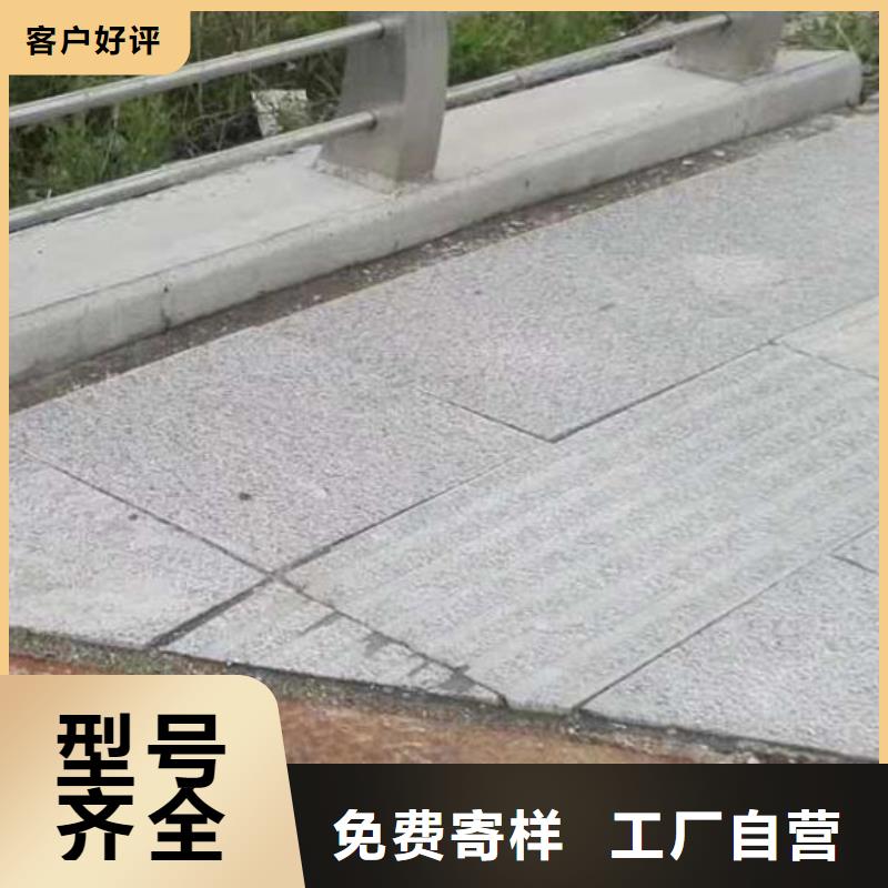 護(hù)欄中央分隔欄量大更優(yōu)惠