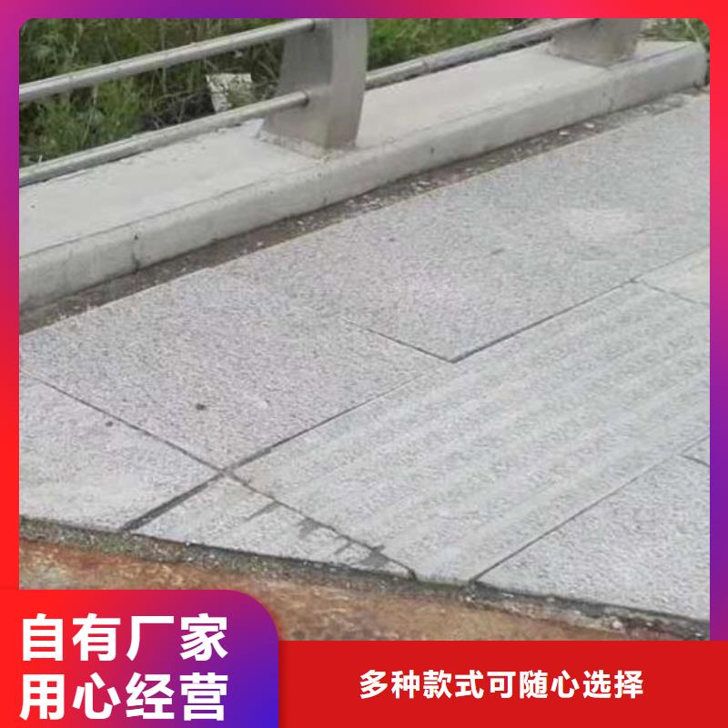 護欄歡迎來電咨詢