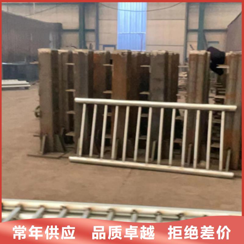  護(hù)欄高質(zhì)量高信譽(yù)
