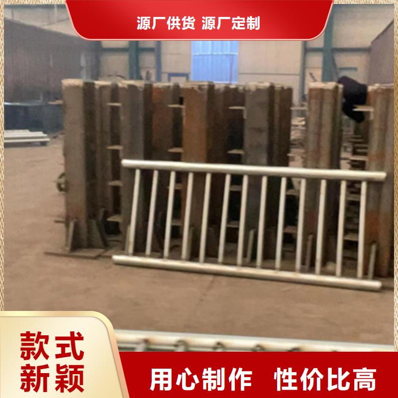 護(hù)欄橋梁鋼護(hù)欄廠誠信商家