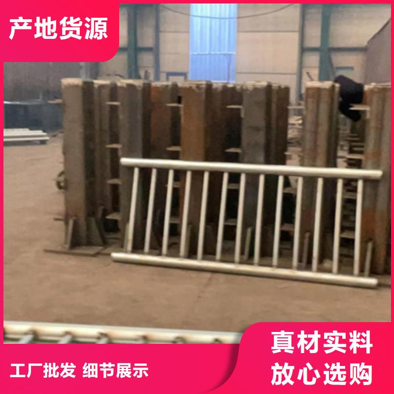 護欄當(dāng)日價格
