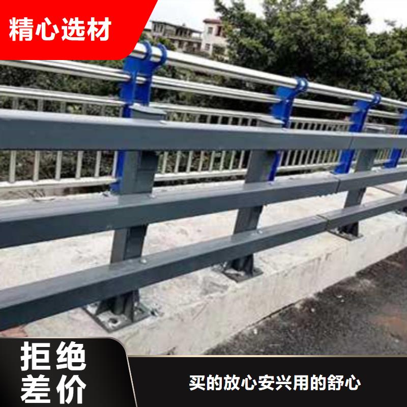 護欄甄選好廠家