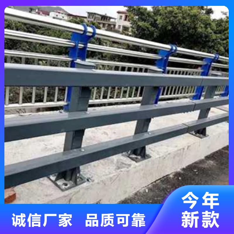 護(hù)欄,【【城市景觀防護(hù)欄】】買的放心