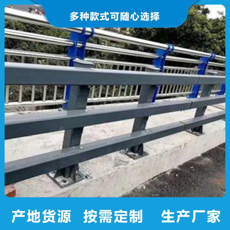 不銹鋼護(hù)欄欄桿、不銹鋼護(hù)欄欄桿生產(chǎn)廠家