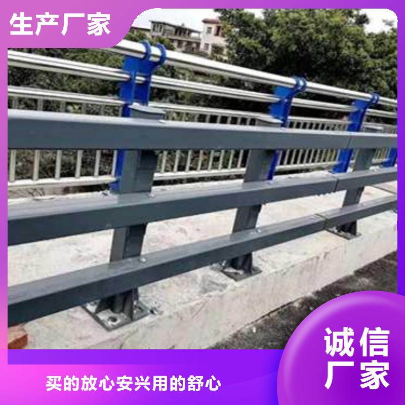 護(hù)欄_【橋梁防撞護(hù)欄廠】廠家直銷貨源充足