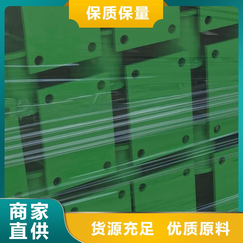 護(hù)欄-【景觀】護(hù)欄源頭直供