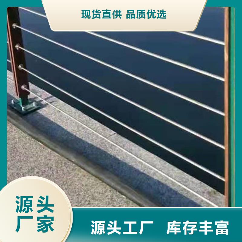 護欄匠心制造