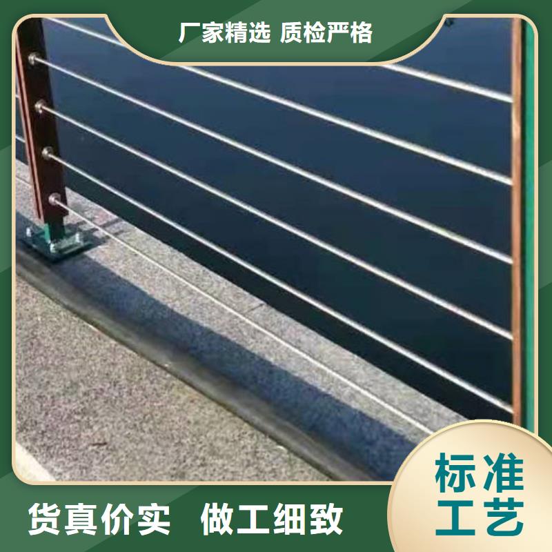 護(hù)欄【橋梁護(hù)欄】按需定做
