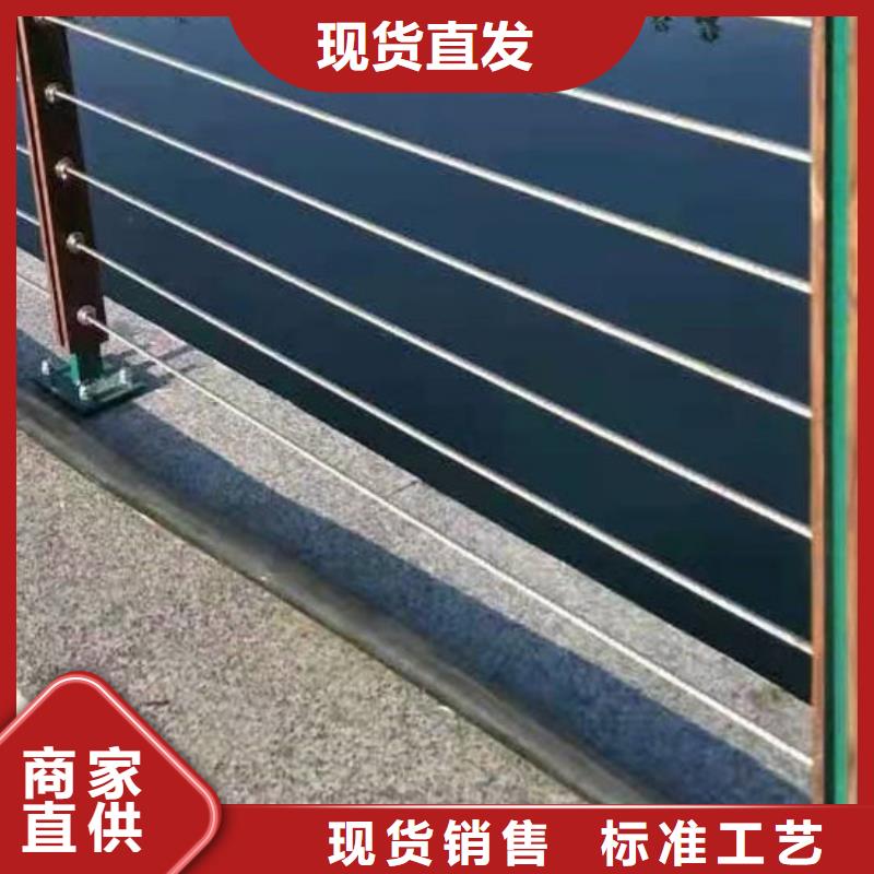 護欄【波形護欄】可定制有保障