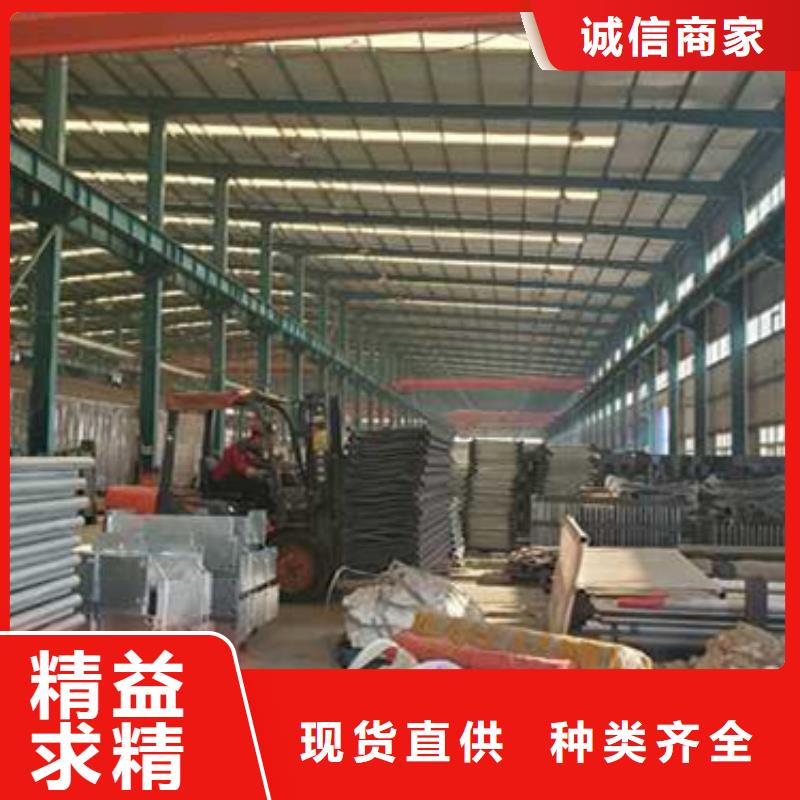護(hù)欄高質(zhì)量高信譽(yù)