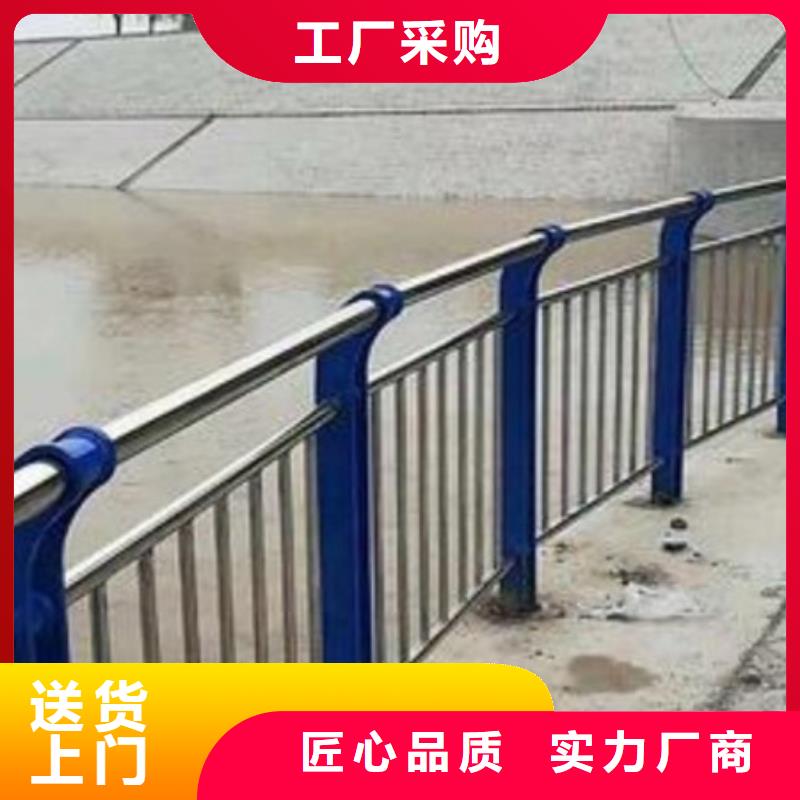  護(hù)欄嚴(yán)選材質(zhì)