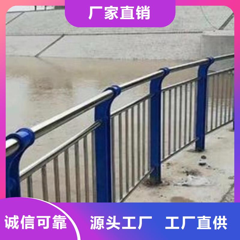 护栏品质保证