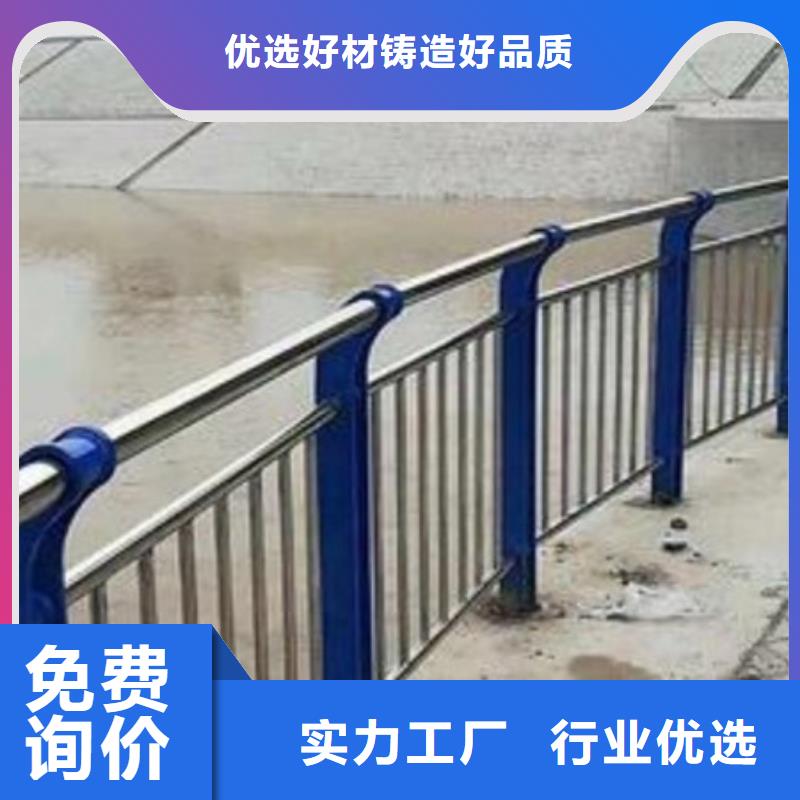  护栏适用范围广