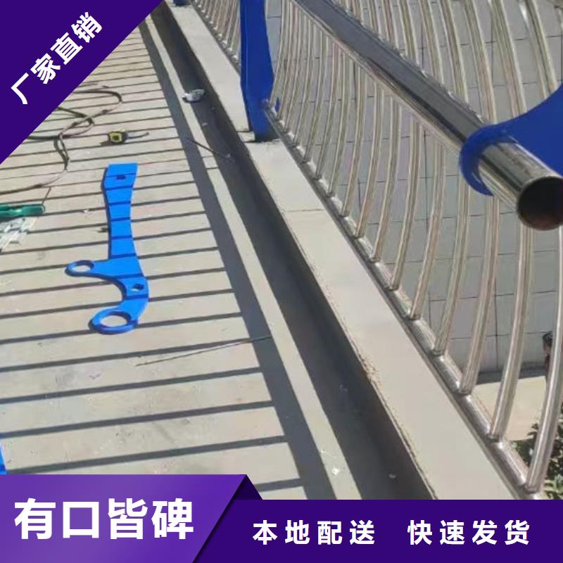 护栏优质工艺