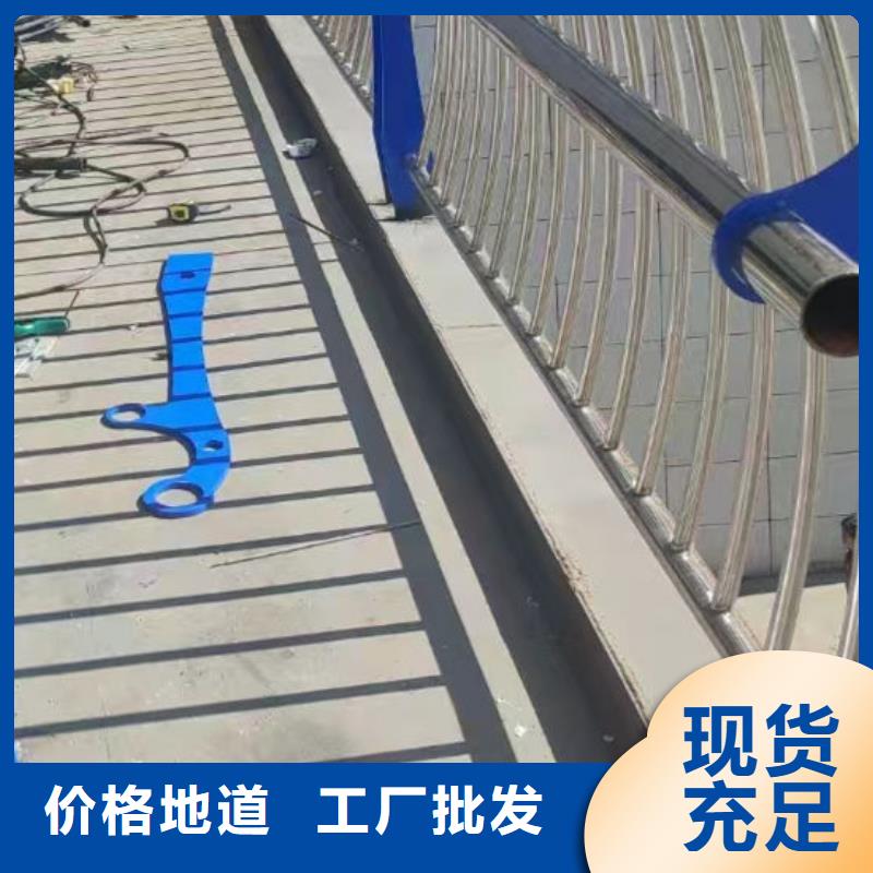 护栏质量好