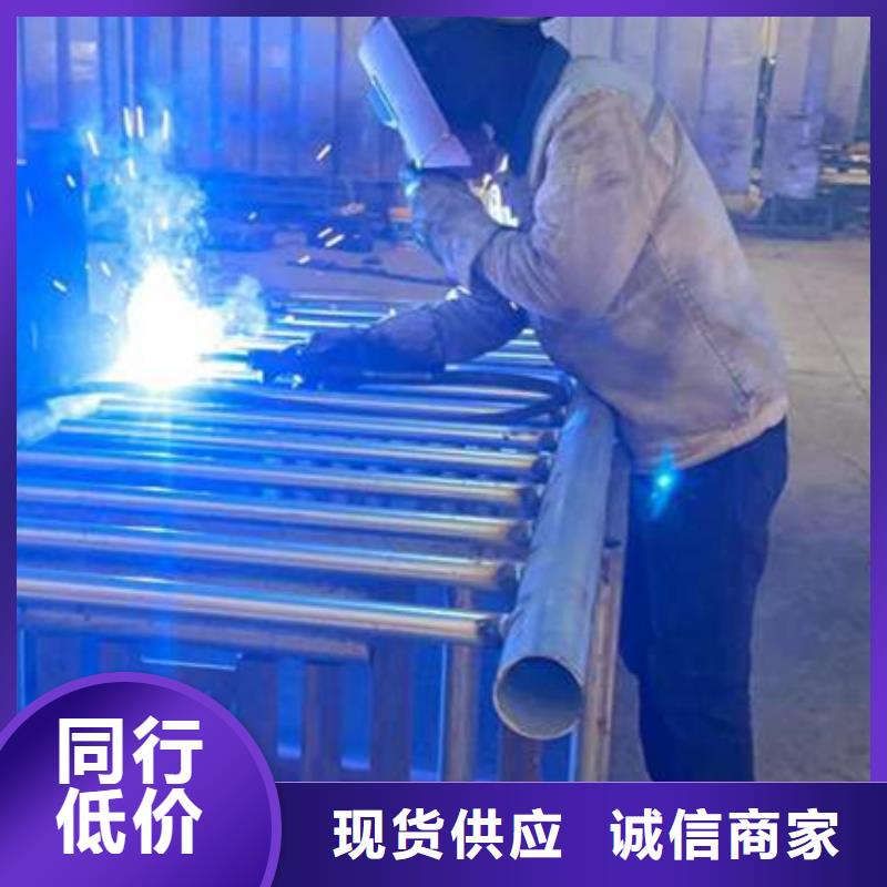  護(hù)欄售后服務(wù)完善