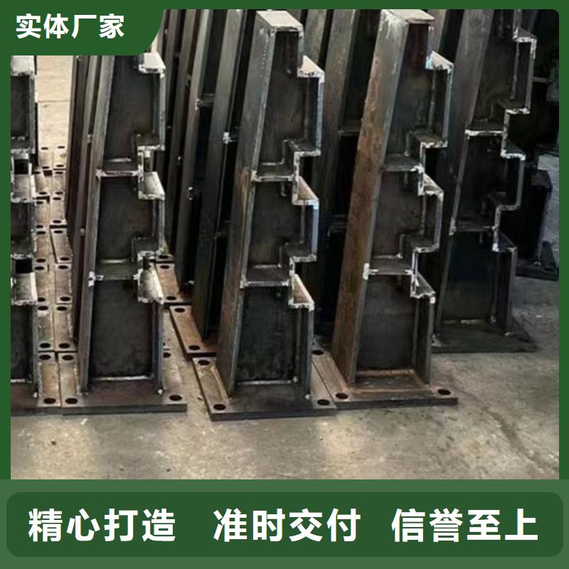 護(hù)欄匠心品質(zhì)