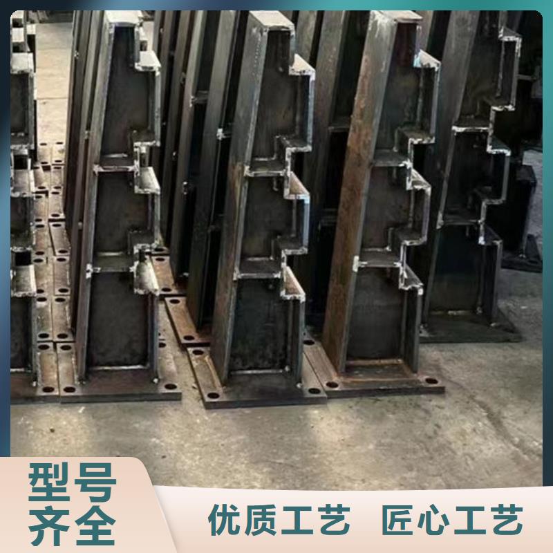 優(yōu)質(zhì)河道護(hù)欄-河道護(hù)欄廠家