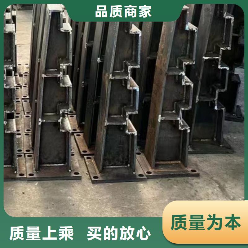  護(hù)欄材質(zhì)實(shí)在