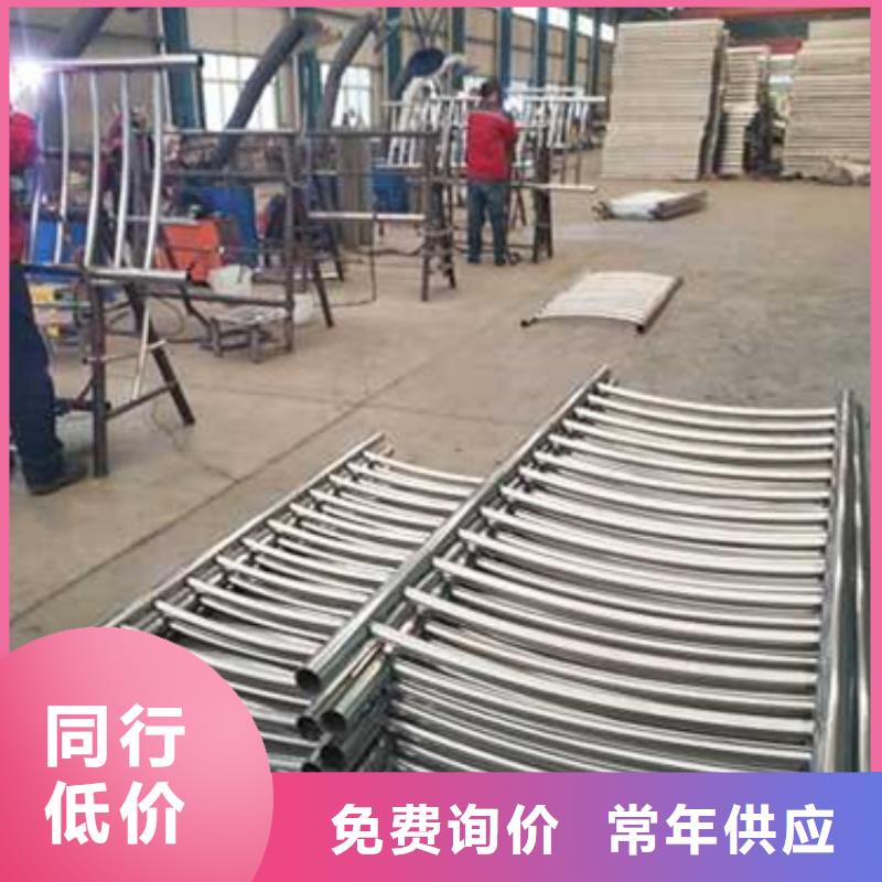 护栏匠心制造