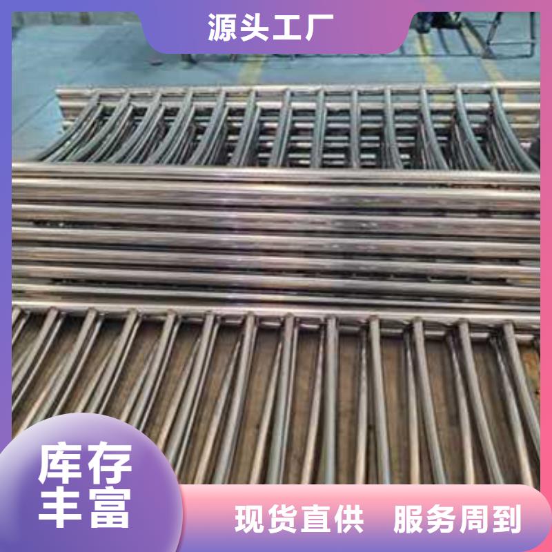 景觀護(hù)欄、景觀護(hù)欄生產(chǎn)廠家_規(guī)格齊全