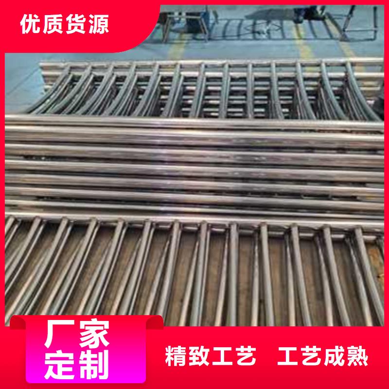  护栏产品参数