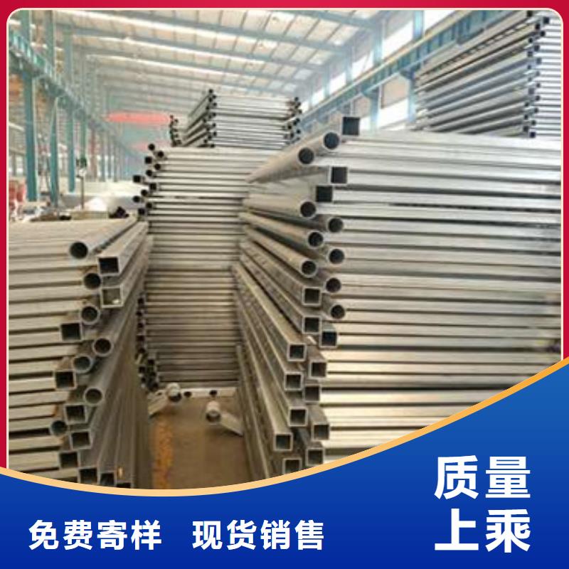 护栏质量好