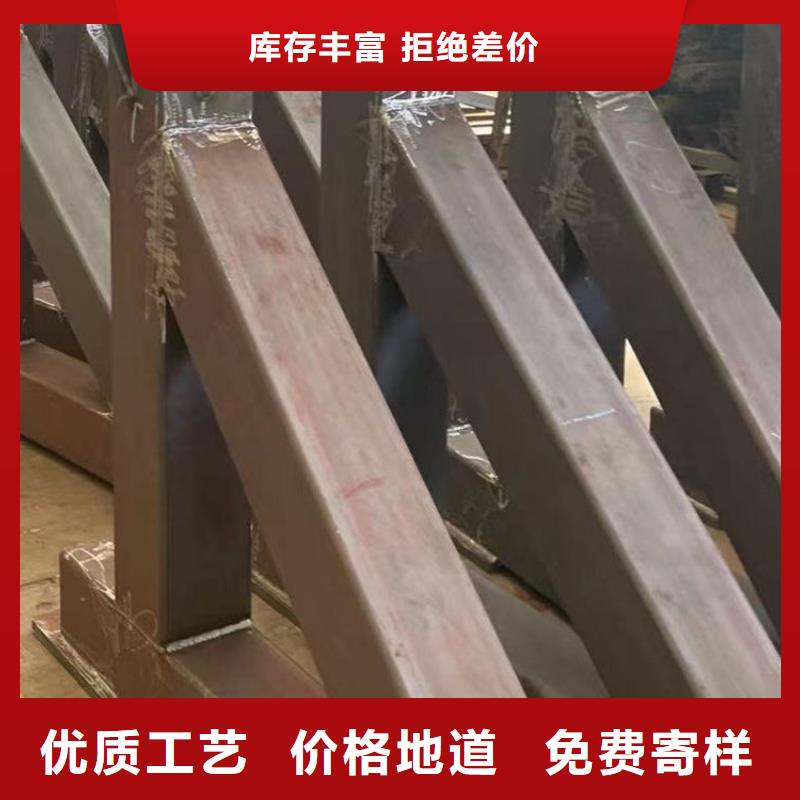  护栏好产品放心购