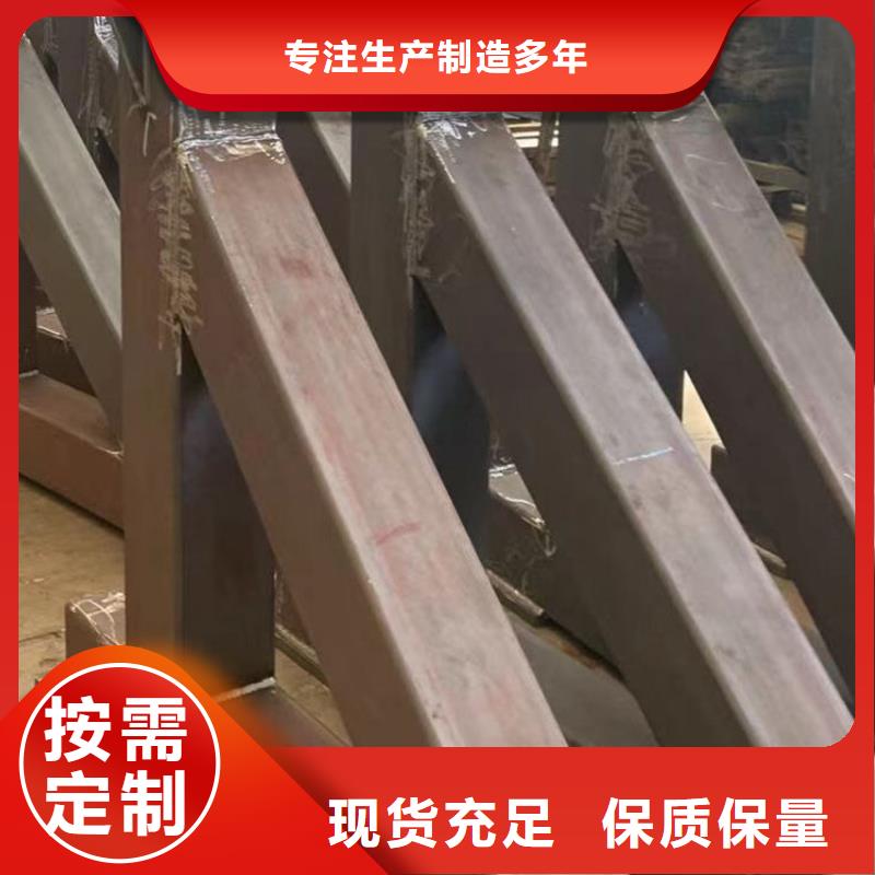 景观栏杆规格介绍