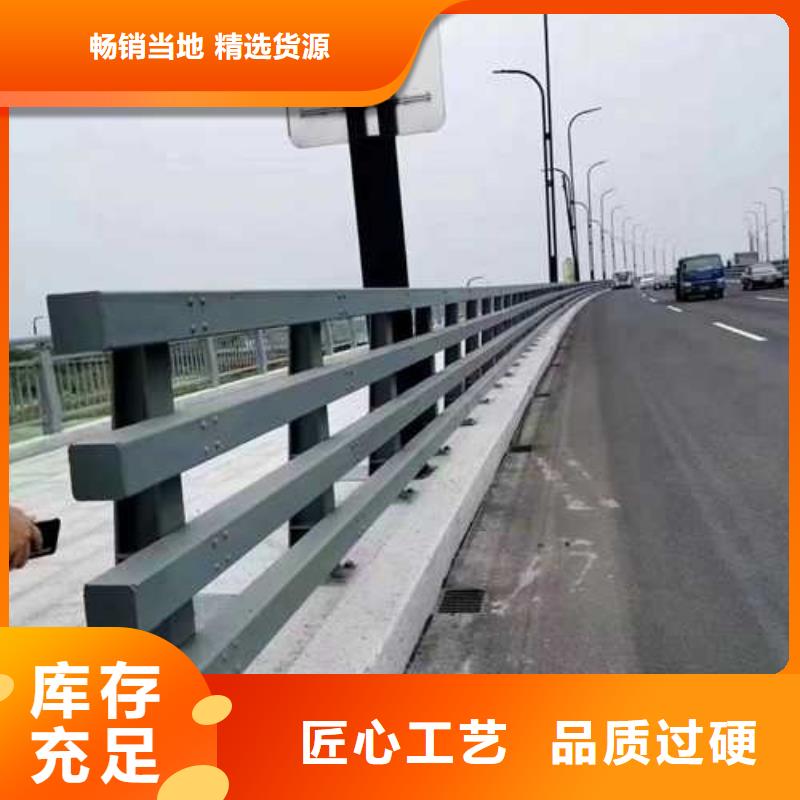 护栏多家仓库发货