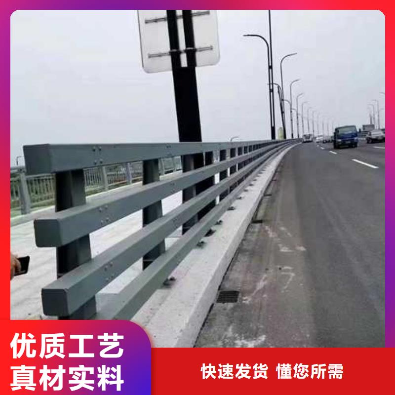 人行道護(hù)欄生產(chǎn)、運輸、安裝