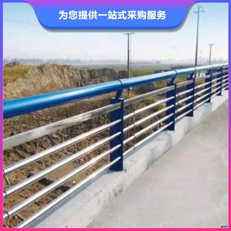 護(hù)欄低價(jià)貨源