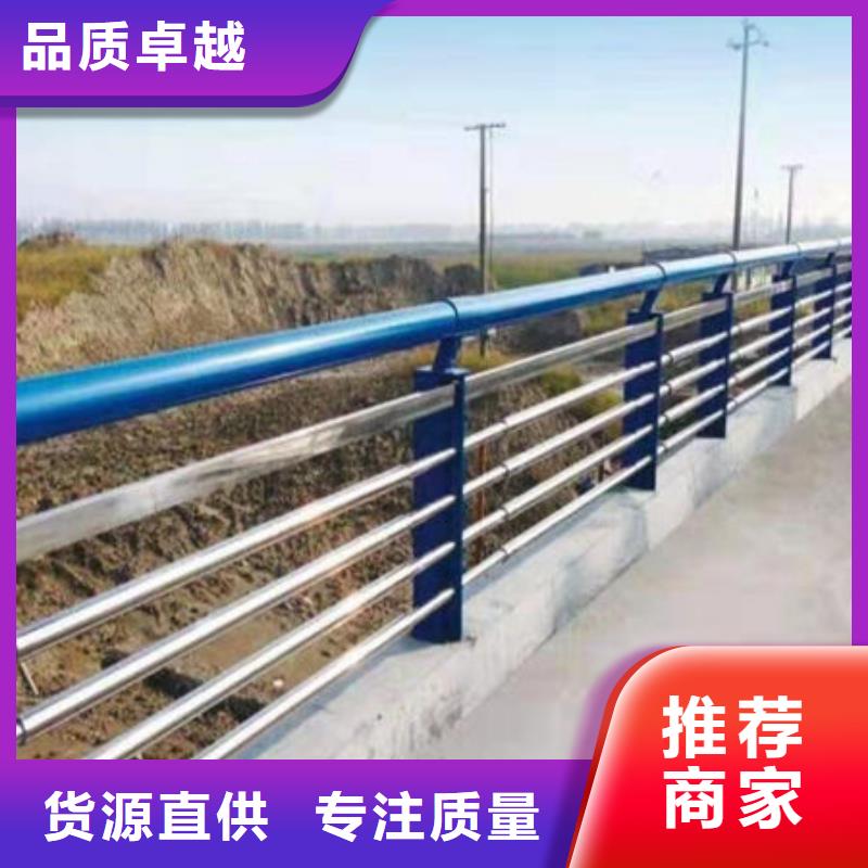 護(hù)欄-防撞護(hù)欄海量貨源