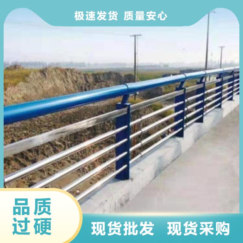 护栏_景观护栏厂专业信赖厂家