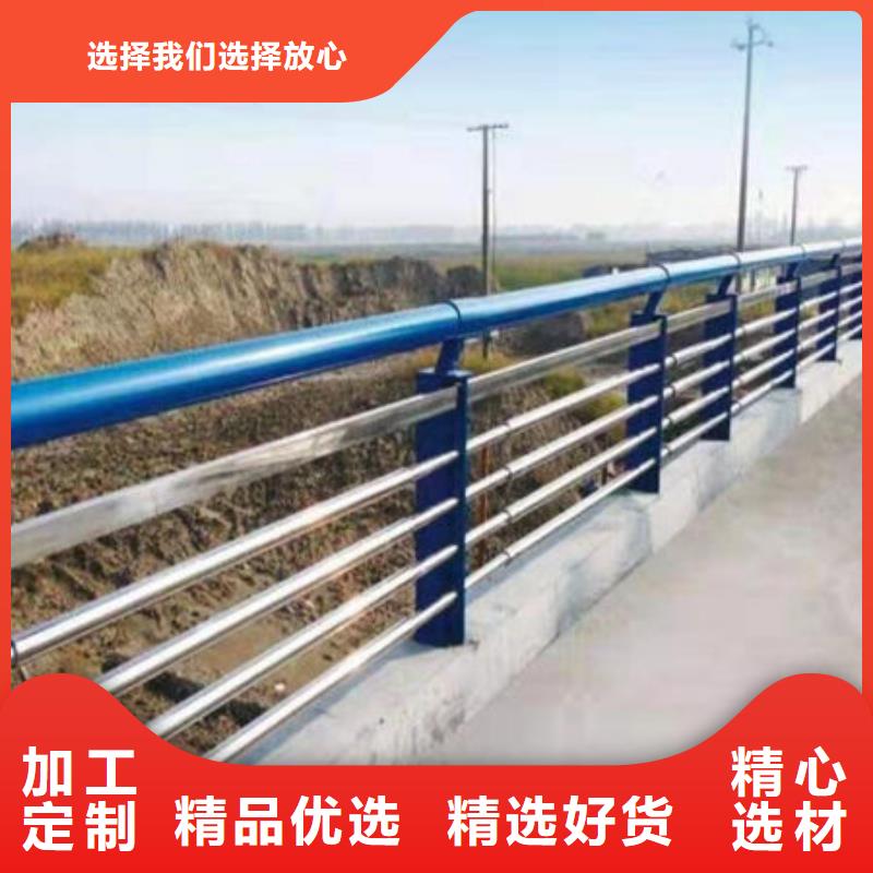 护栏型号全价格低