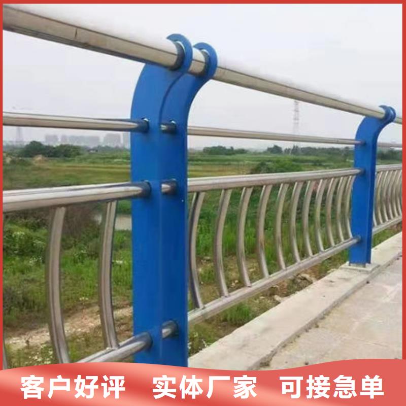 护栏让客户买的放心