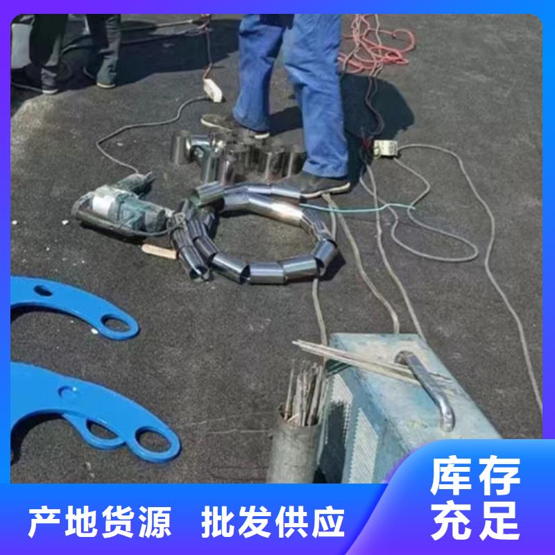 护栏质量为本