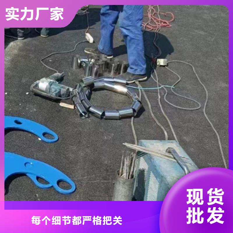 護欄品類齊全