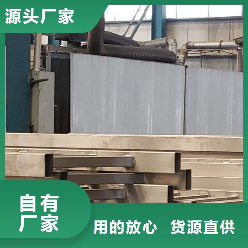  護(hù)欄性?xún)r(jià)比高