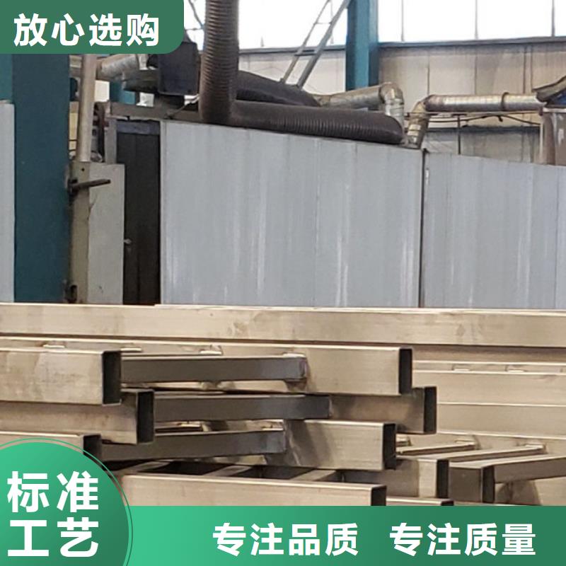 护栏品质保证