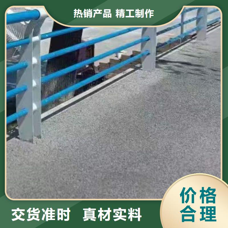 护栏品类齐全