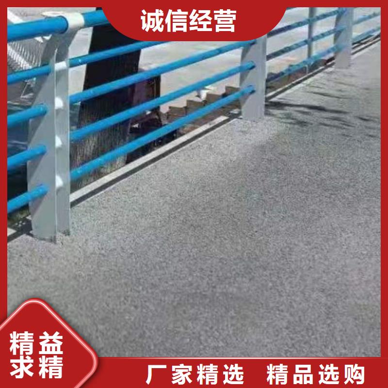  护栏品质商家