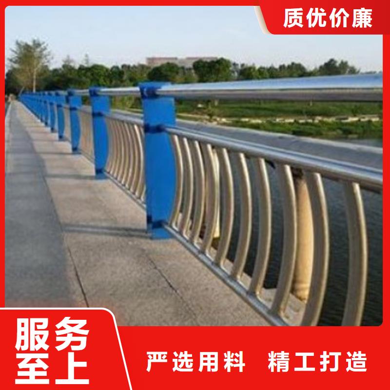 护栏销售的是诚信