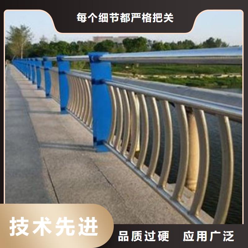護(hù)欄銷(xiāo)售的是誠(chéng)信